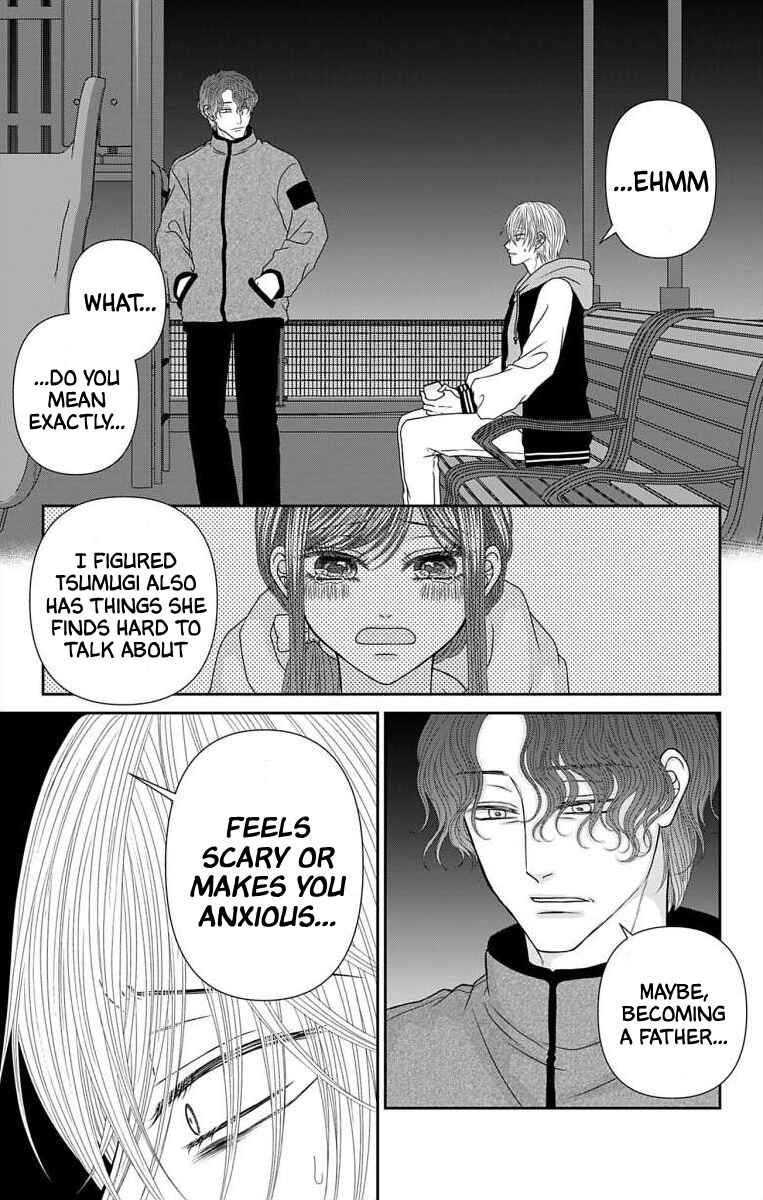 Menhera Usagi wa Yandere Ookami ni Dekiaisareru Chapter 64 - Page 7