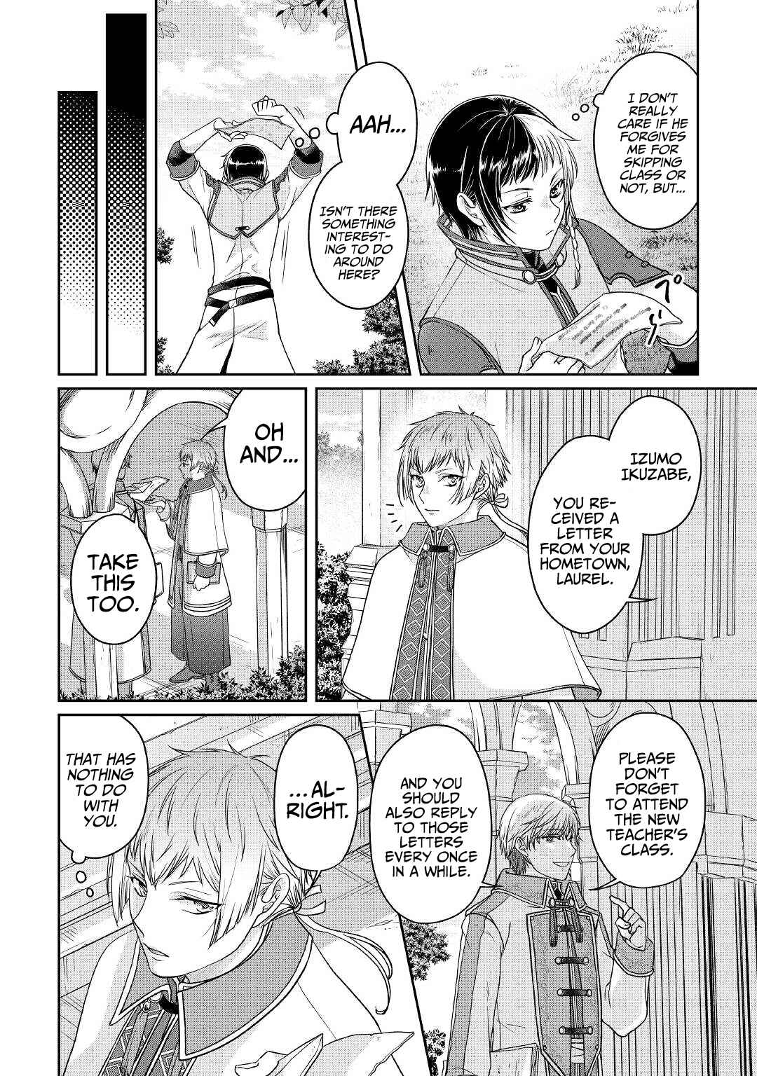 Tsuki ga Michibiku Isekai Douchuu Chapter 67 - Page 19