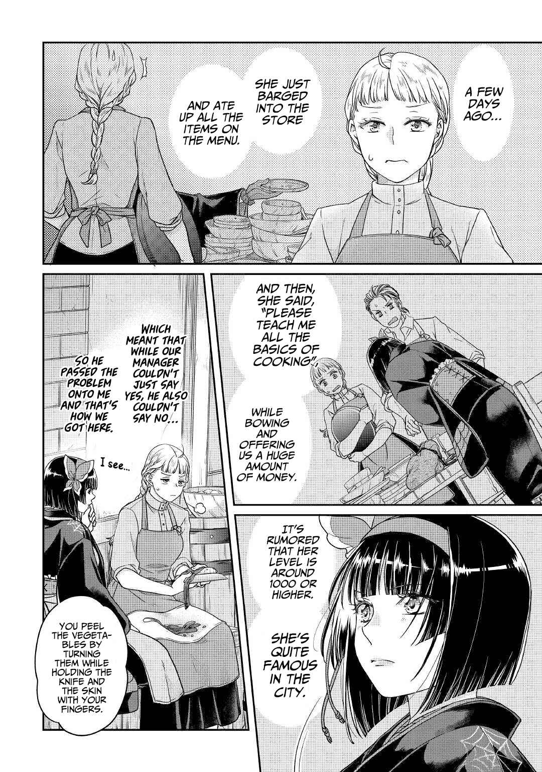 Tsuki ga Michibiku Isekai Douchuu Chapter 67 - Page 7