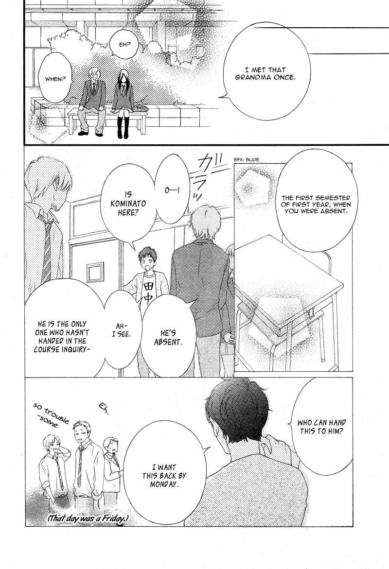 Ao Haru Ride Chapter 42 - Page 12