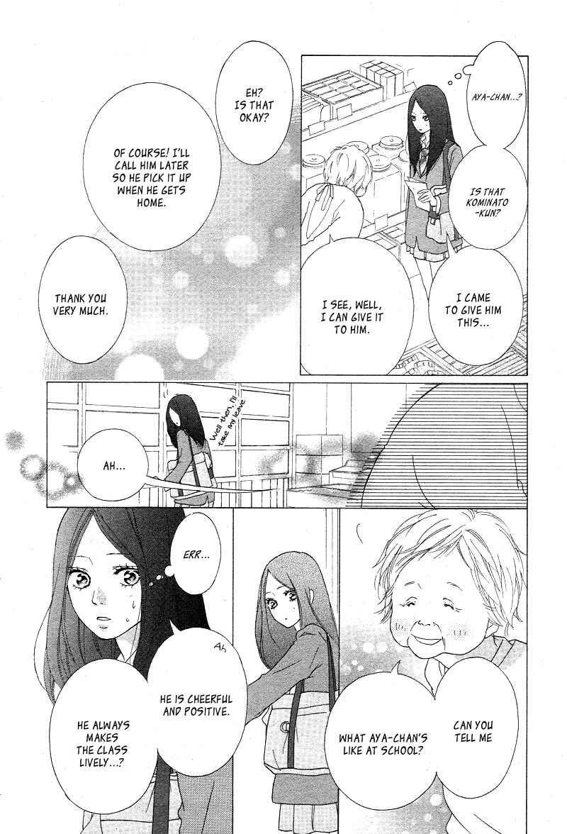 Ao Haru Ride Chapter 42 - Page 15