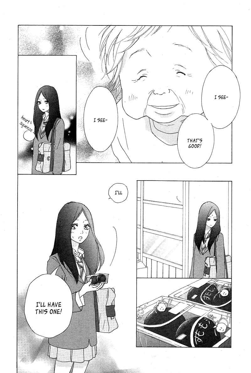 Ao Haru Ride Chapter 42 - Page 16