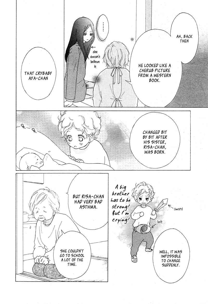 Ao Haru Ride Chapter 42 - Page 18