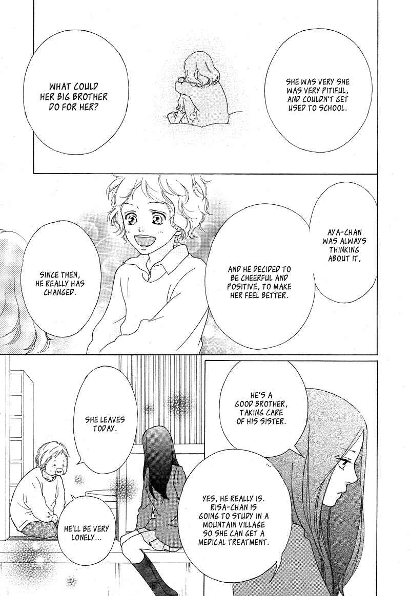 Ao Haru Ride Chapter 42 - Page 19