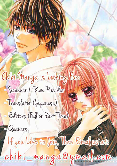 Ao Haru Ride Chapter 42 - Page 2