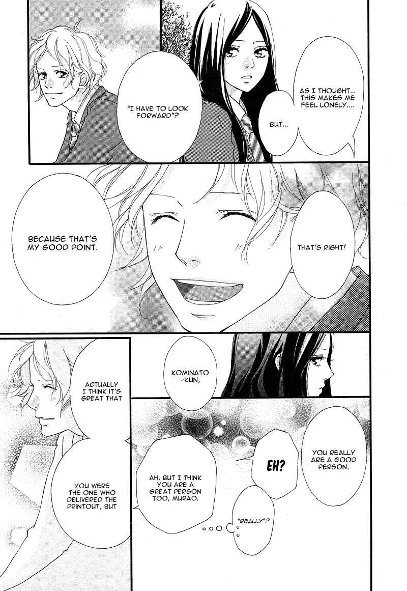 Ao Haru Ride Chapter 42 - Page 21