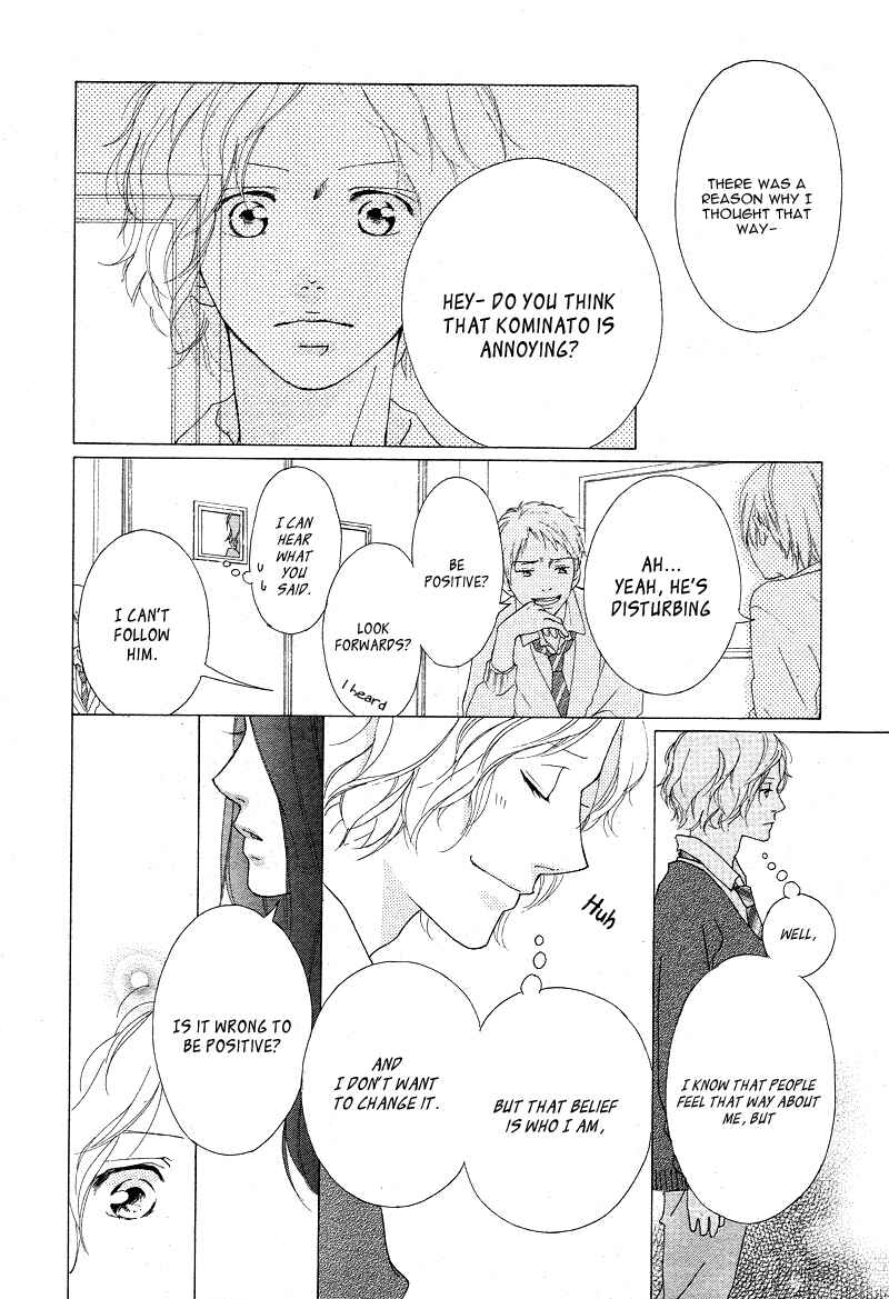Ao Haru Ride Chapter 42 - Page 22