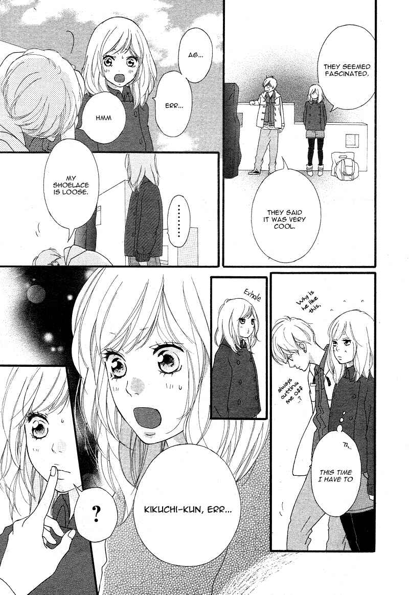 Ao Haru Ride Chapter 42 - Page 31