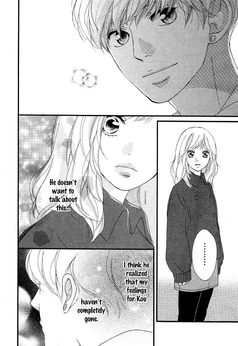 Ao Haru Ride Chapter 42 - Page 32