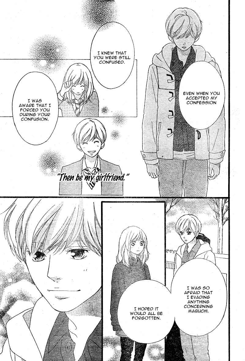 Ao Haru Ride Chapter 42 - Page 39