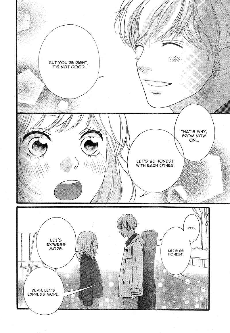 Ao Haru Ride Chapter 42 - Page 40