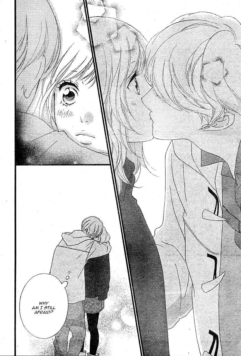 Ao Haru Ride Chapter 42 - Page 42