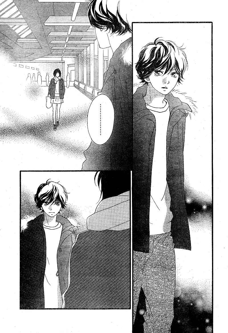 Ao Haru Ride Chapter 42 - Page 45