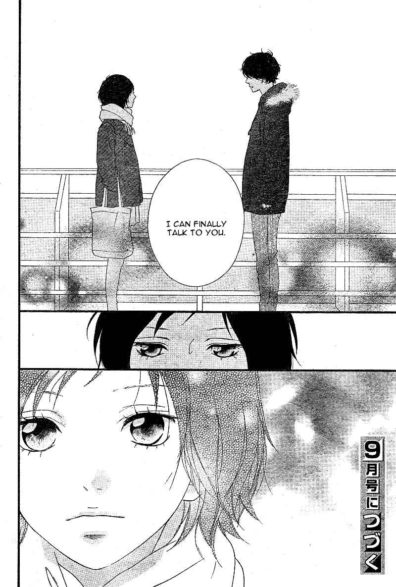 Ao Haru Ride Chapter 42 - Page 46