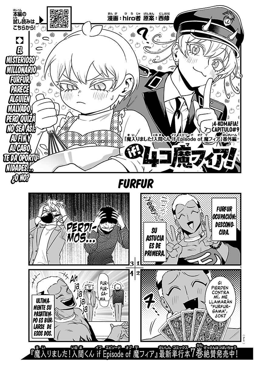 Mairimashita! Iruma-kun: If Episode of Mafia Chapter 36.1 - Page 1