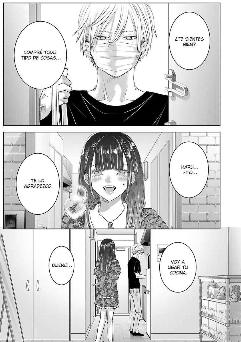 Ashita, Watashi wa Dareka no Kanojo Chapter 75 - Page 4
