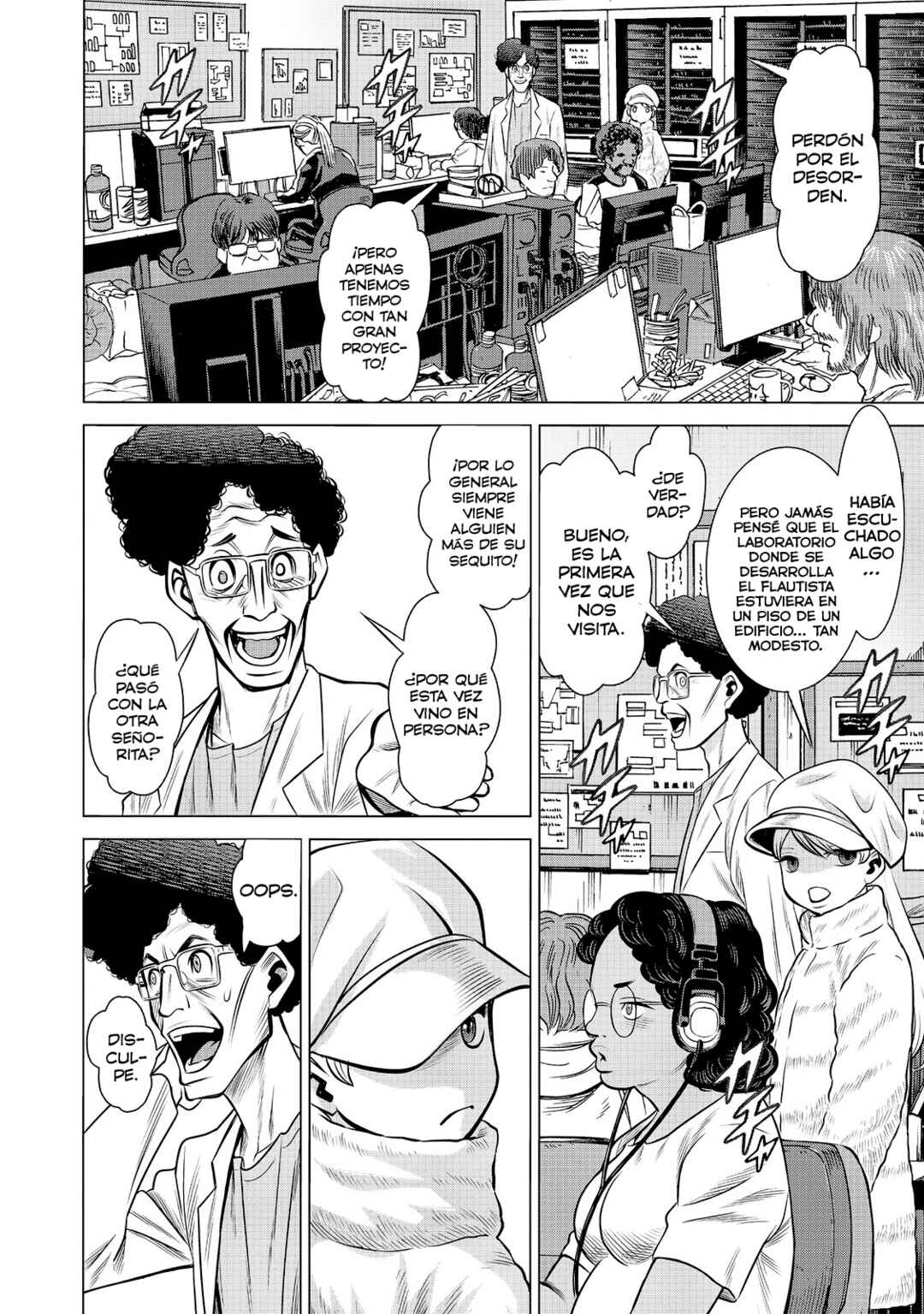Dance in the Vampire Bund A.S.O. Chapter 77 - Page 11