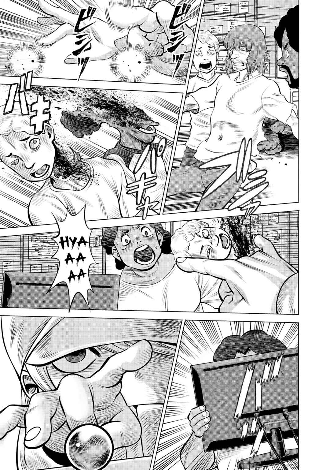 Dance in the Vampire Bund A.S.O. Chapter 77 - Page 22