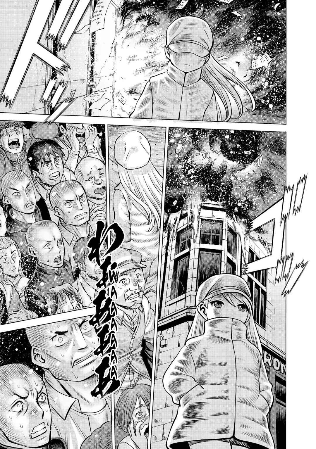 Dance in the Vampire Bund A.S.O. Chapter 77 - Page 24