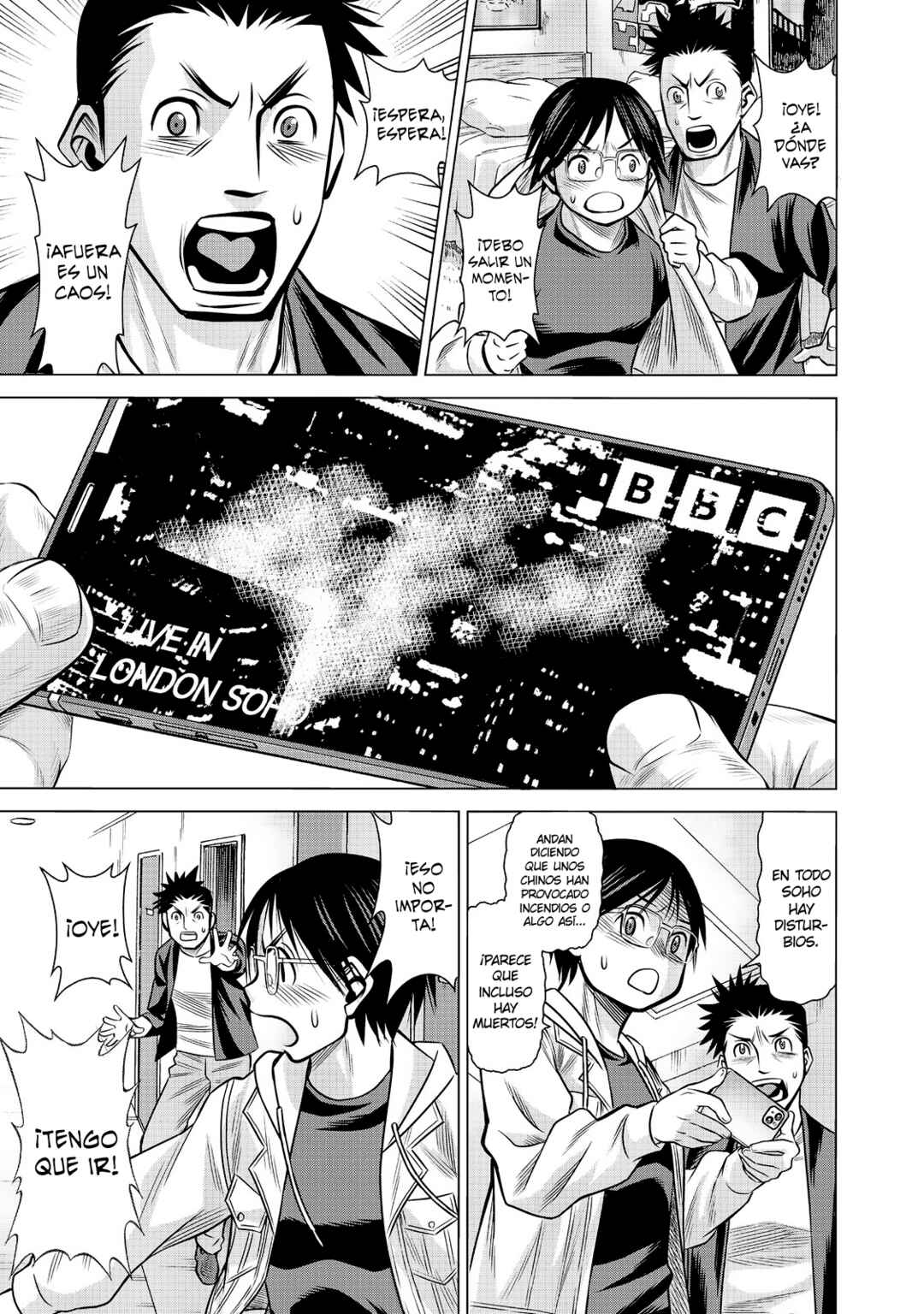 Dance in the Vampire Bund A.S.O. Chapter 77 - Page 26