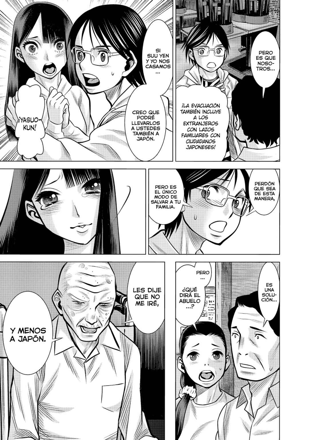 Dance in the Vampire Bund A.S.O. Chapter 77 - Page 30