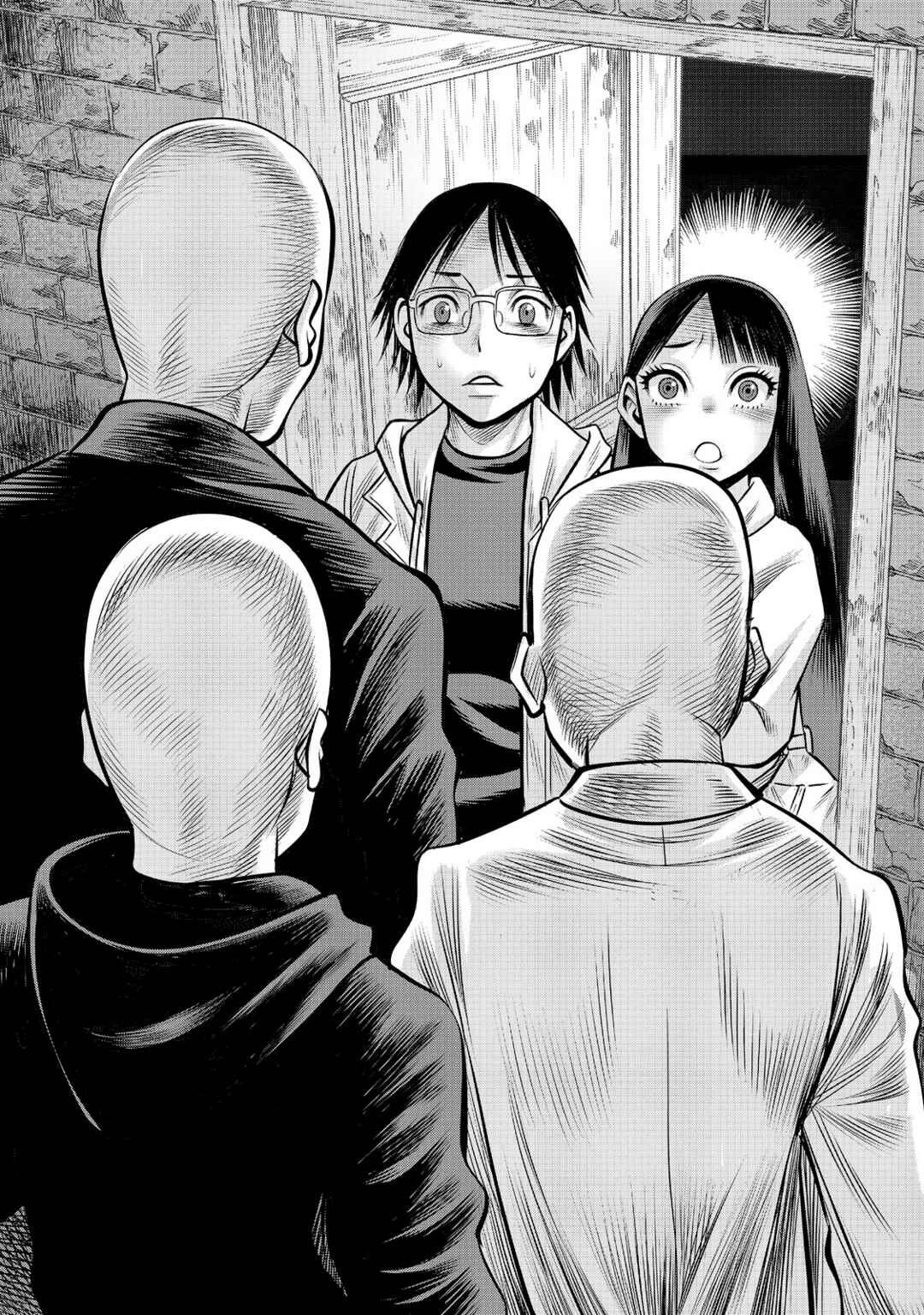Dance in the Vampire Bund A.S.O. Chapter 77 - Page 34