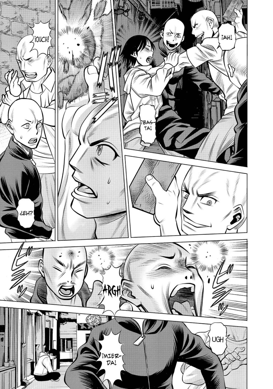 Dance in the Vampire Bund A.S.O. Chapter 77 - Page 6
