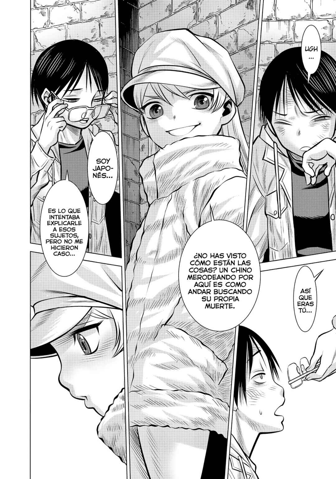 Dance in the Vampire Bund A.S.O. Chapter 77 - Page 7