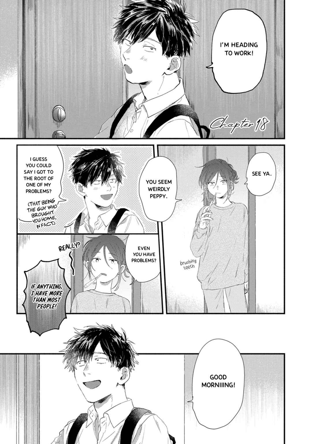 Suguru-kun Fight! Chapter 18 - Page 1