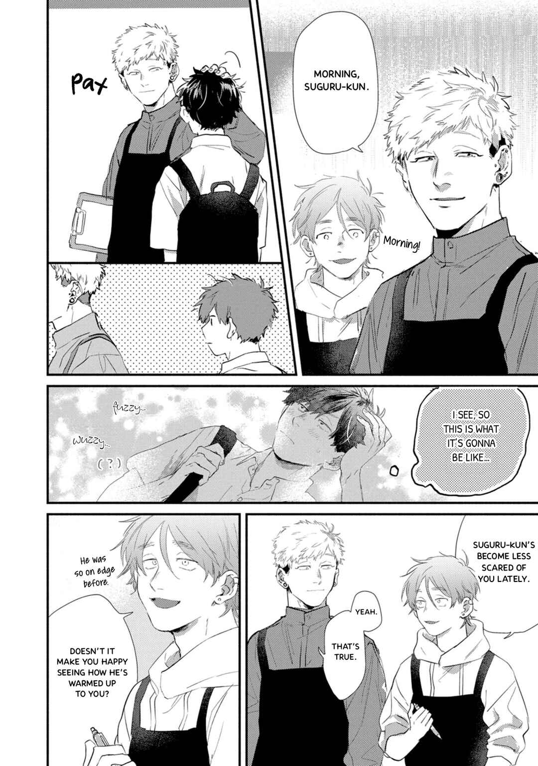 Suguru-kun Fight! Chapter 18 - Page 2