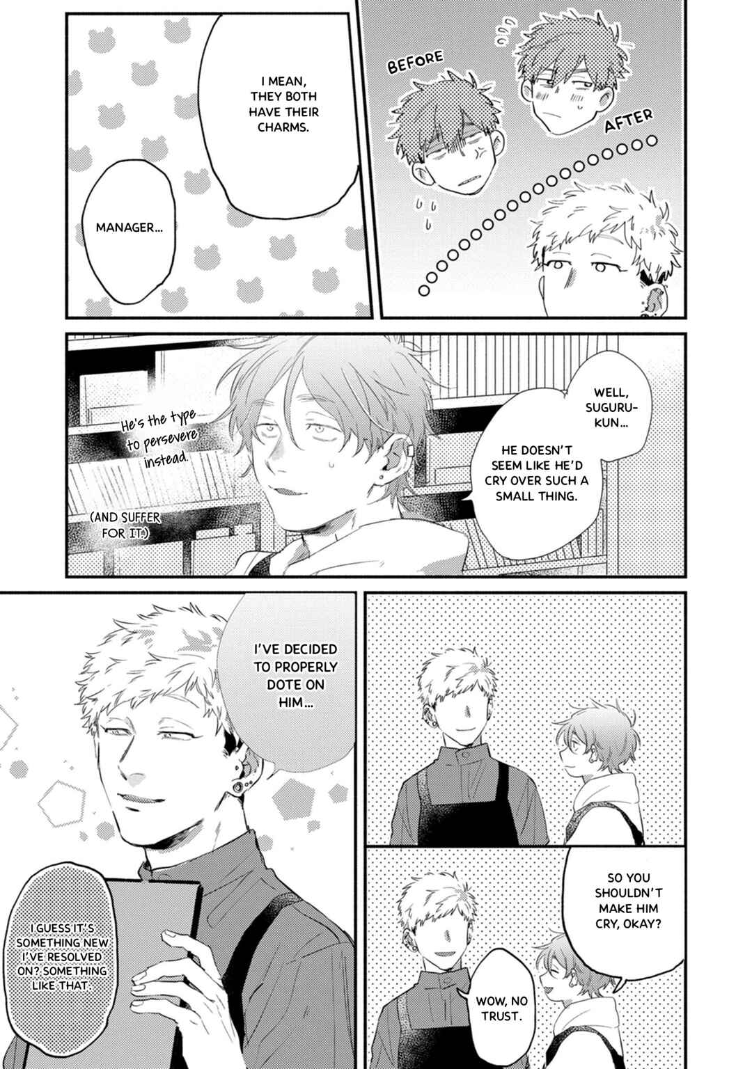 Suguru-kun Fight! Chapter 18 - Page 3