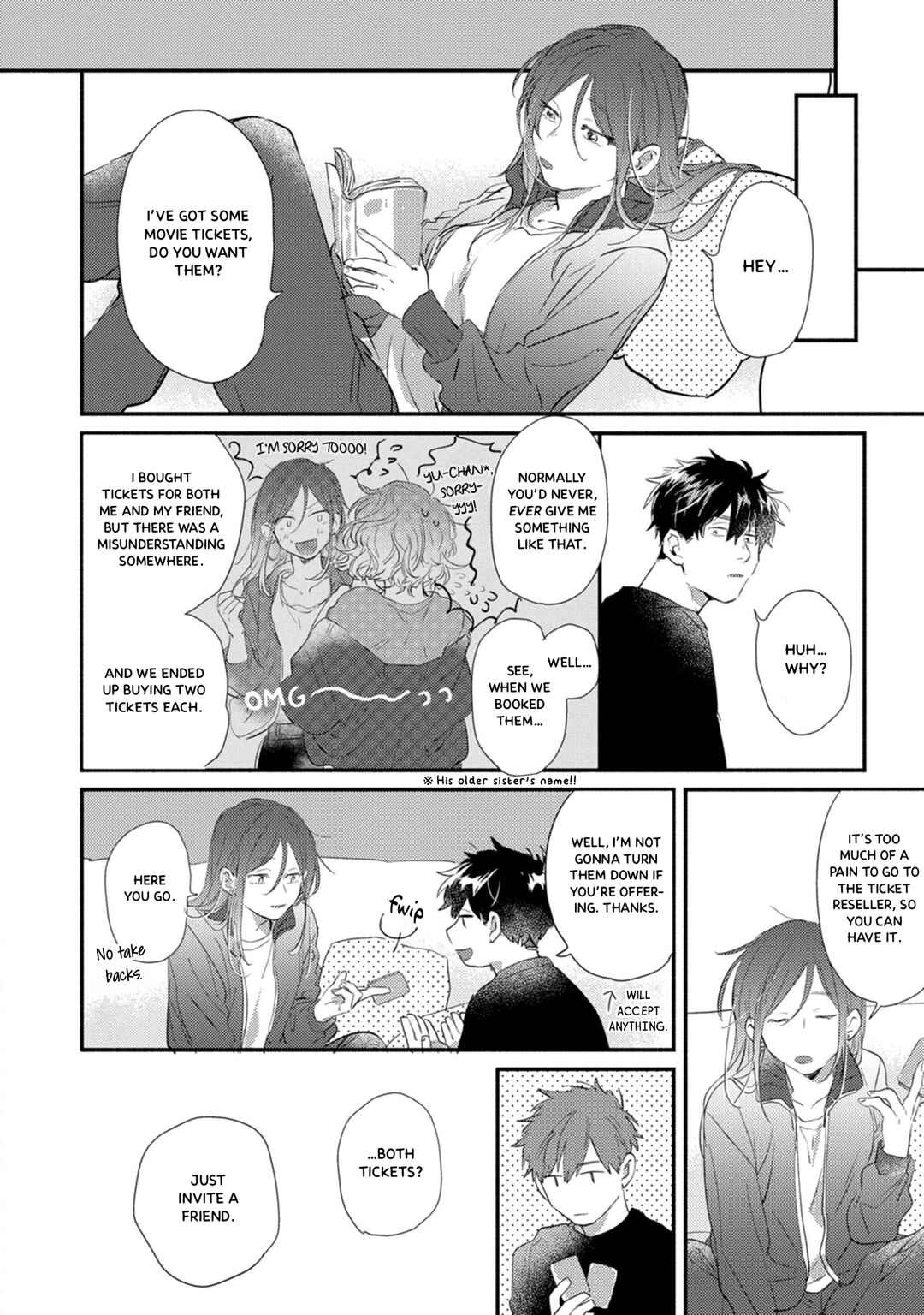 Suguru-kun Fight! Chapter 18 - Page 4