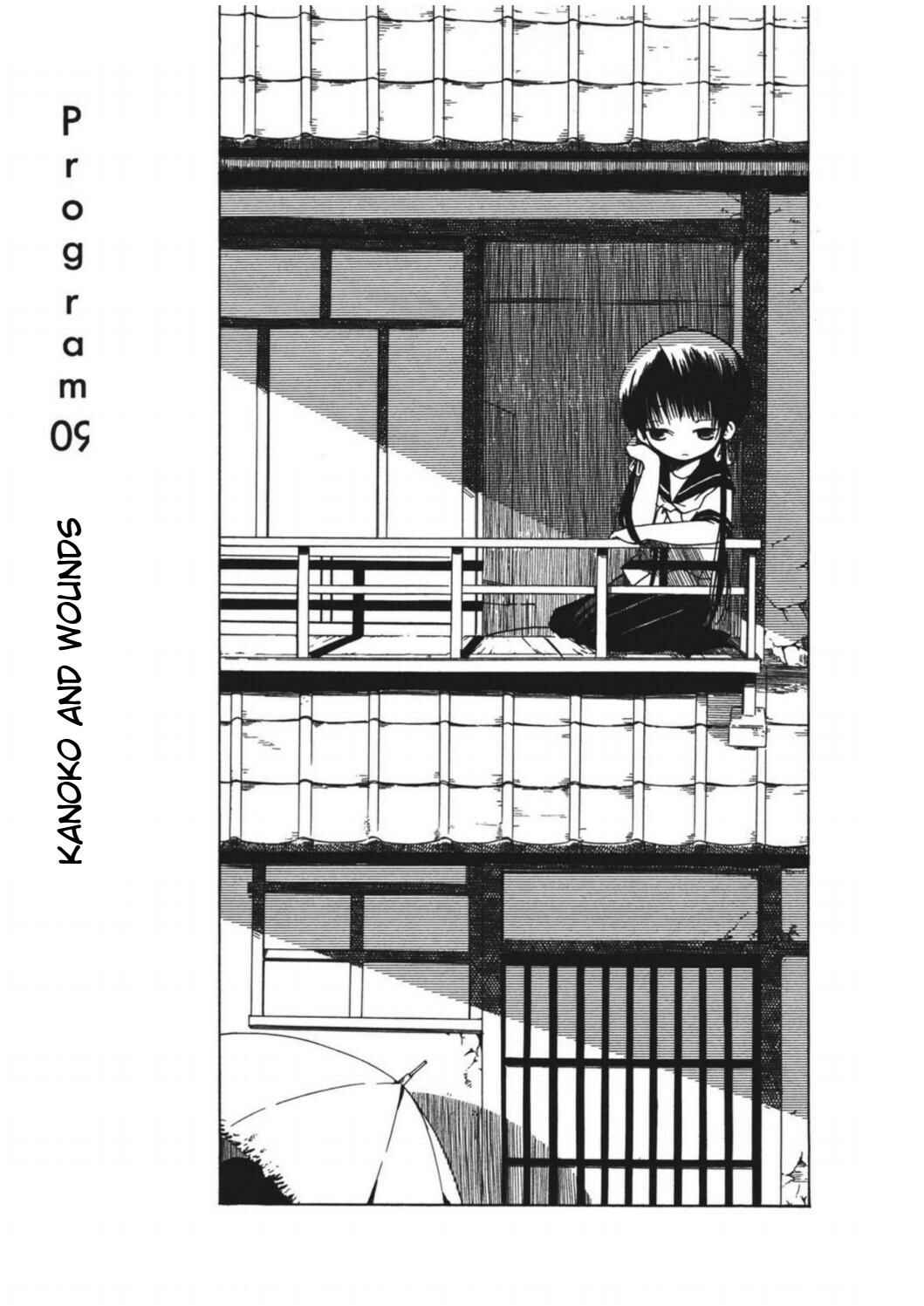 Tabi to Michizure Chapter 9 - Page 1