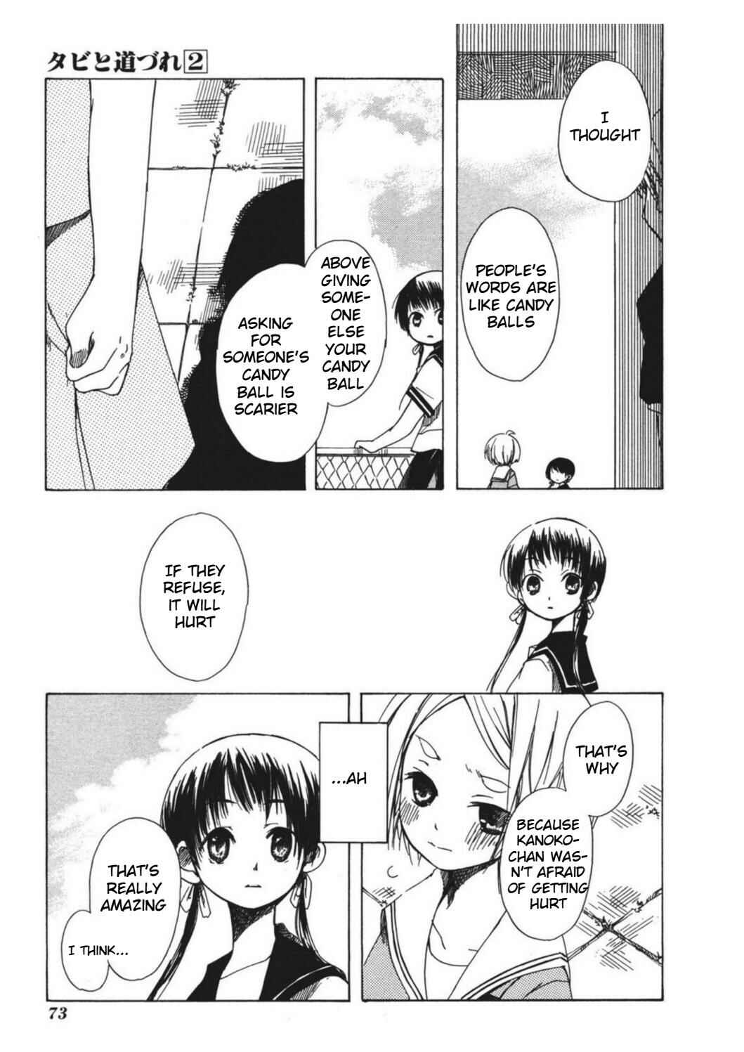Tabi to Michizure Chapter 9 - Page 15