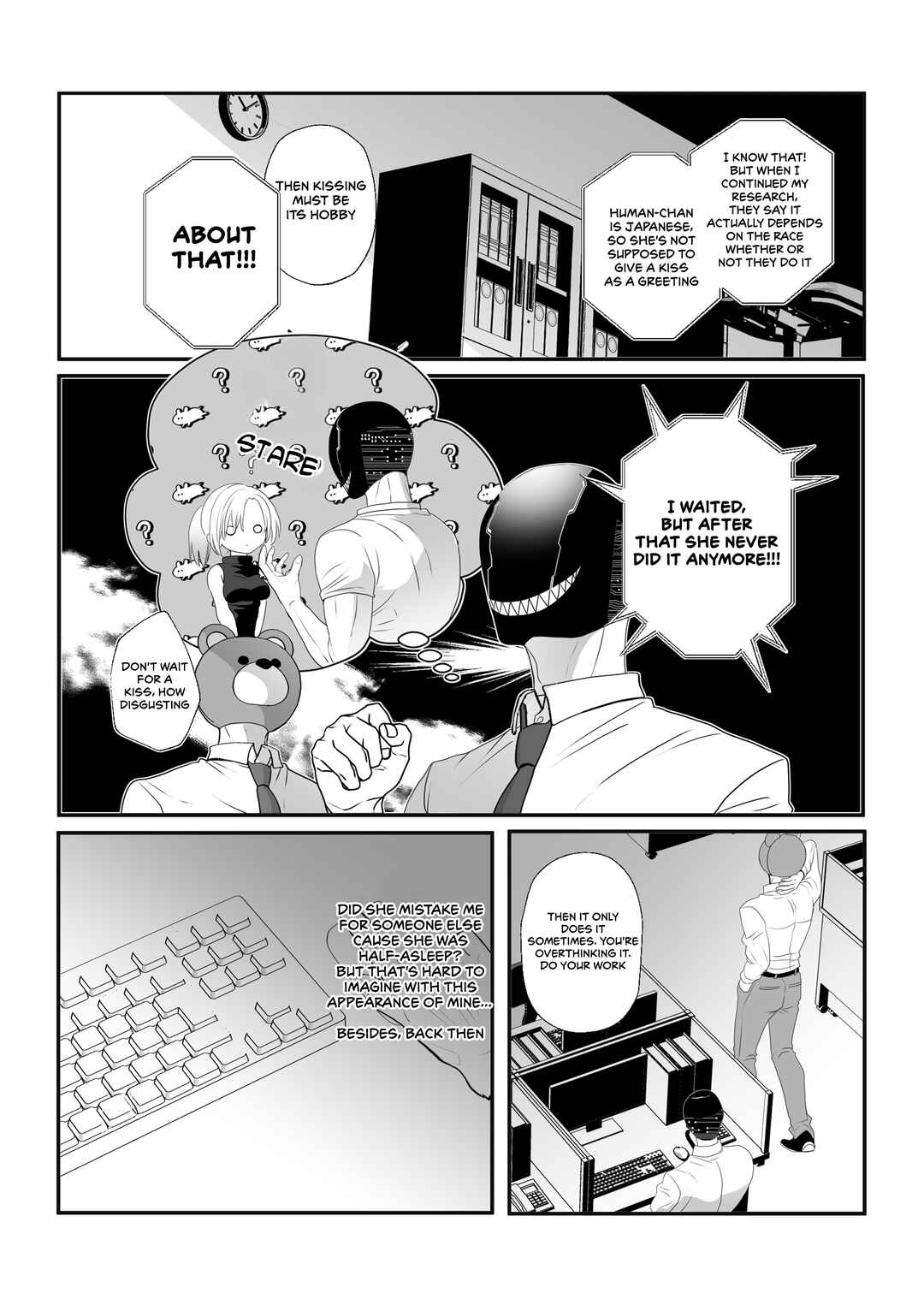 Igyou Atama-san to Ningen-chan (Pre-Serialization) Chapter 5 - Page 5