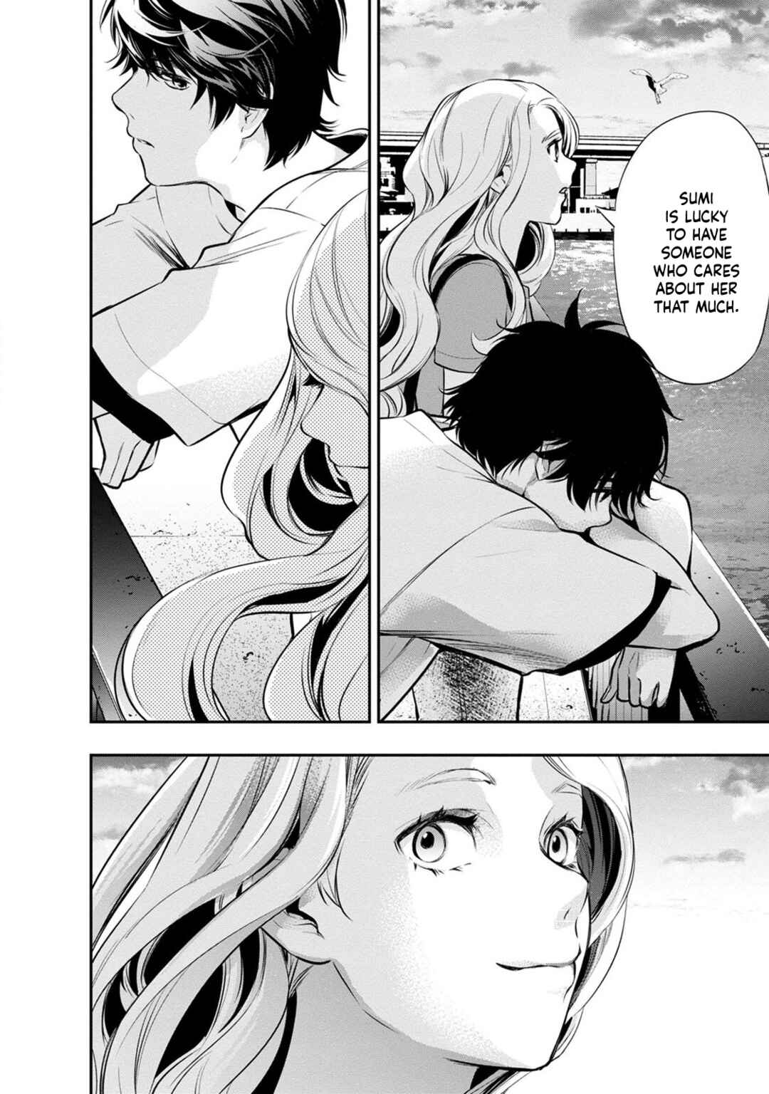Itonami Itonamezu Chapter 17 - Page 18