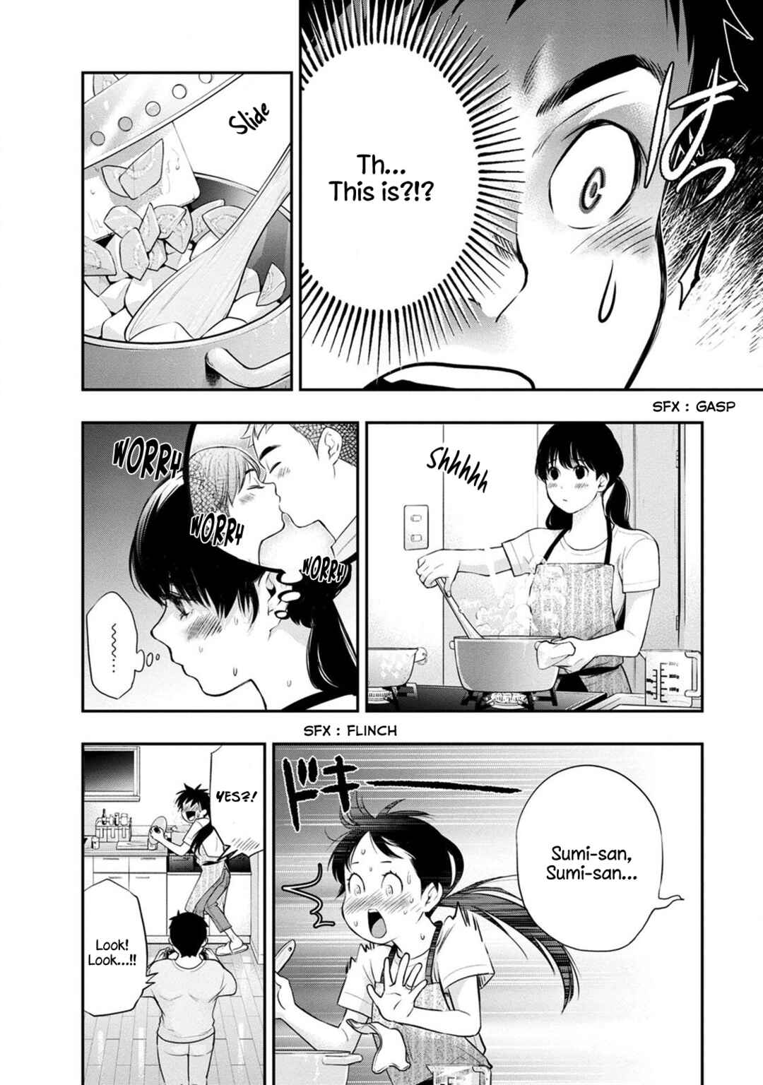 Itonami Itonamezu Chapter 17 - Page 22