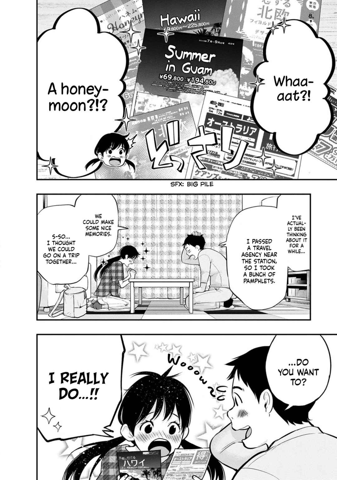 Itonami Itonamezu Chapter 17 - Page 8
