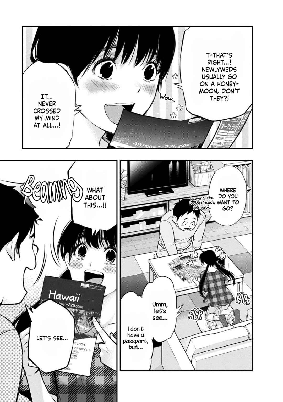 Itonami Itonamezu Chapter 17 - Page 9