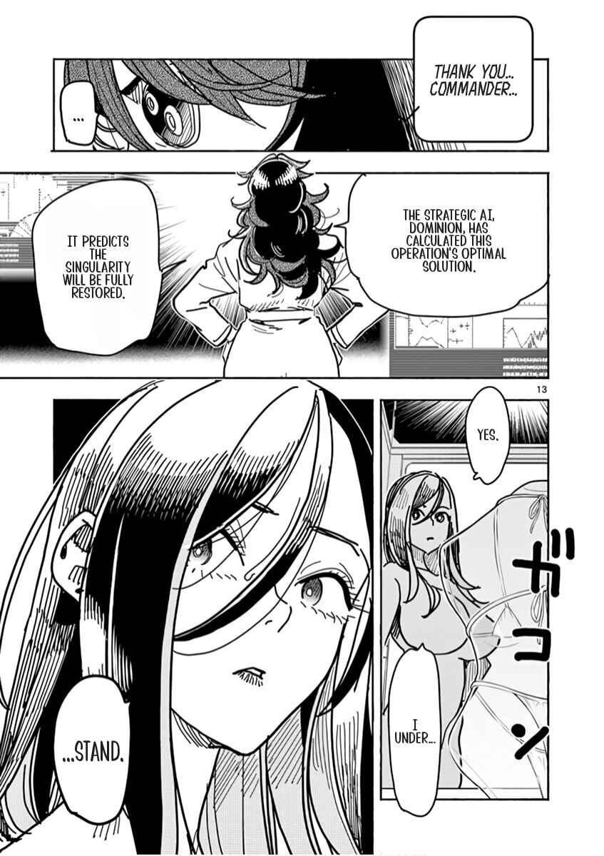 Hero Girl × Healer Boy: Touch or Death Chapter 5 - Page 14