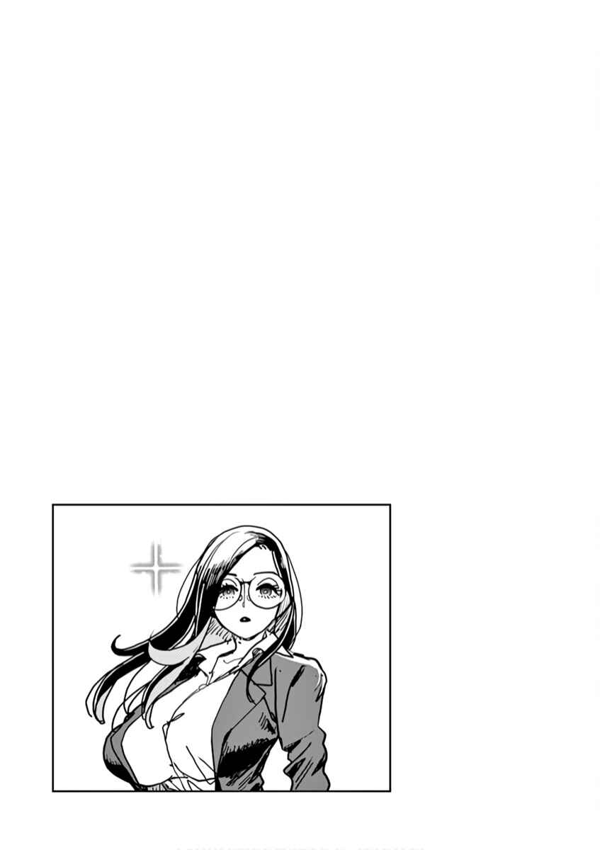 Hero Girl × Healer Boy: Touch or Death Chapter 5 - Page 18