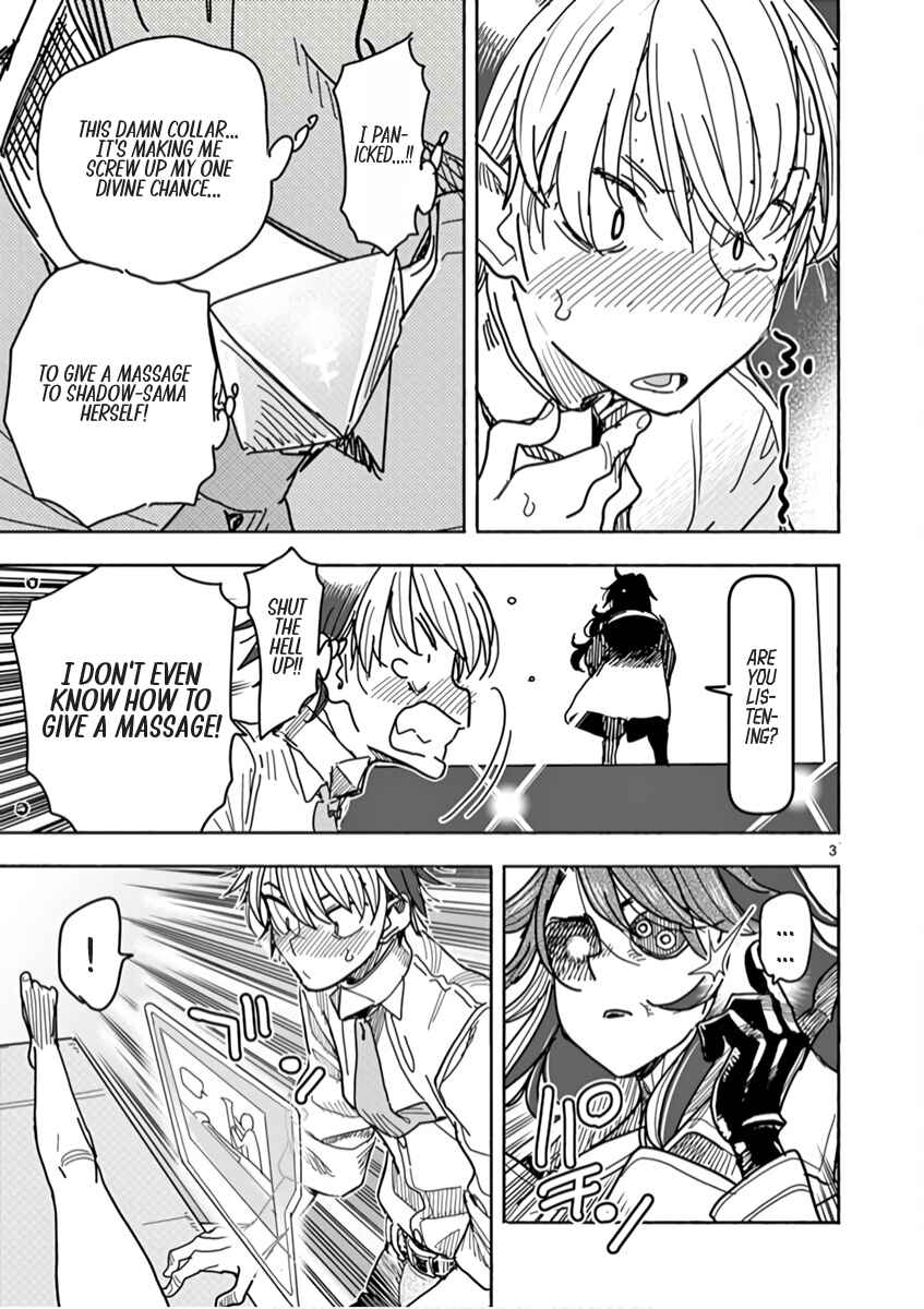 Hero Girl × Healer Boy: Touch or Death Chapter 5 - Page 4