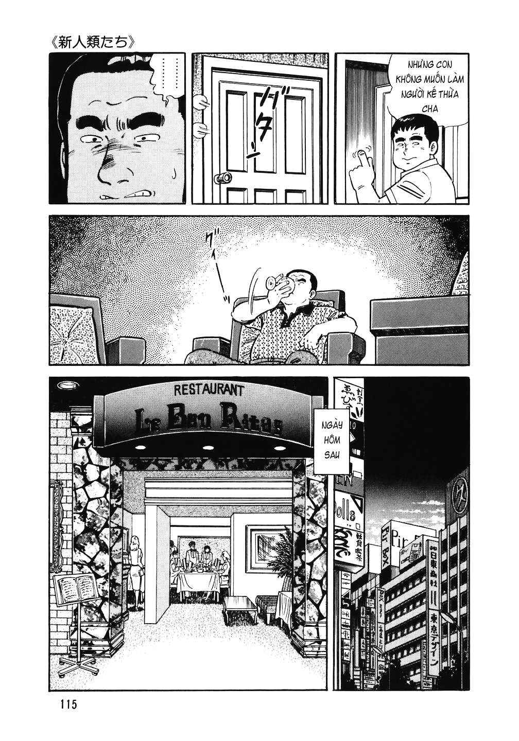 The Chef Chapter 141 - Page 16