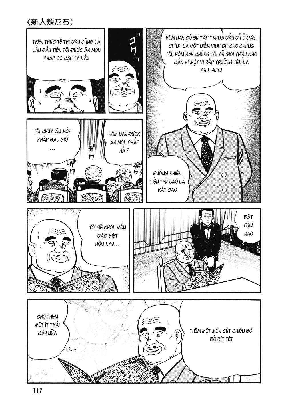 The Chef Chapter 141 - Page 18