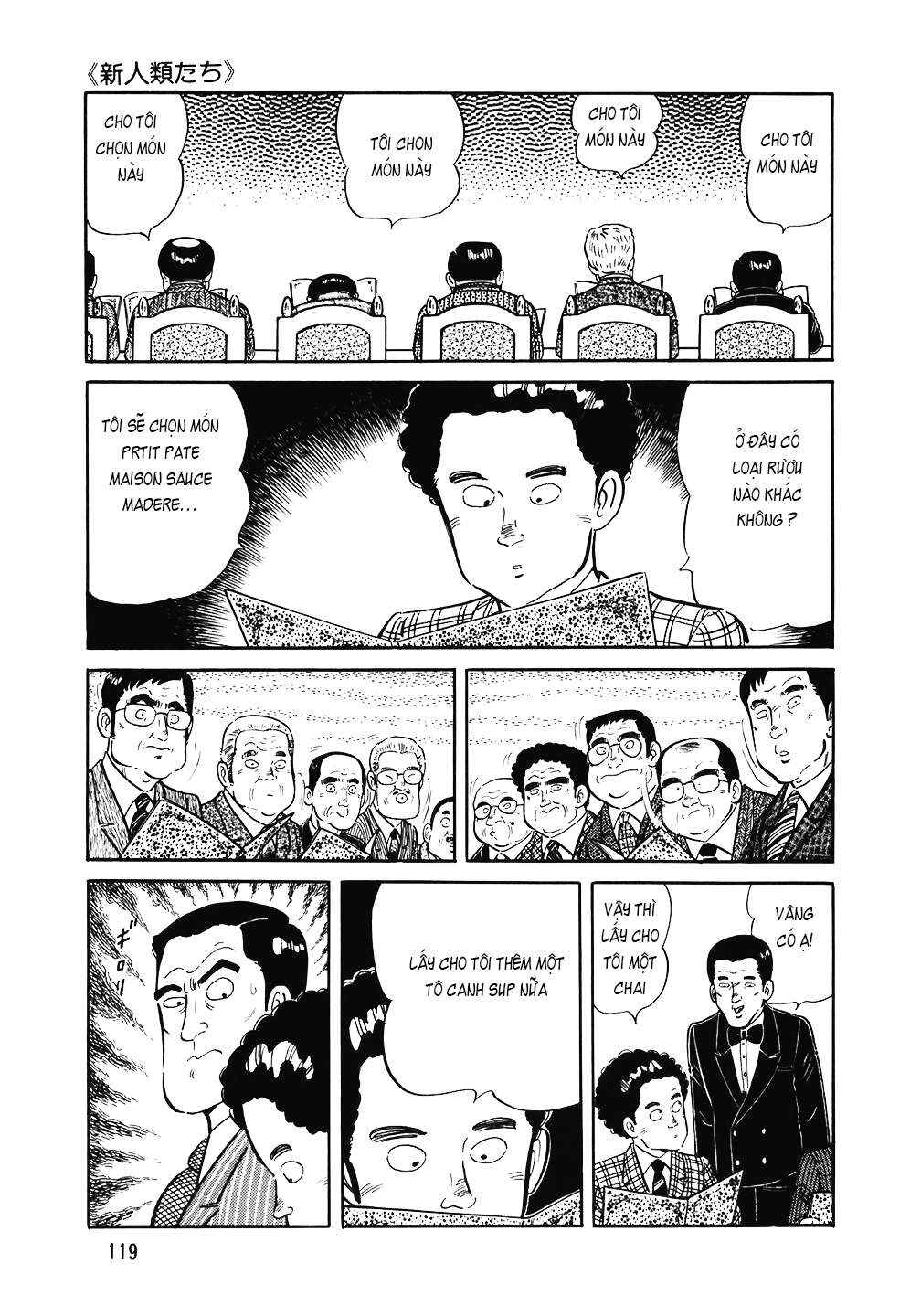 The Chef Chapter 141 - Page 20