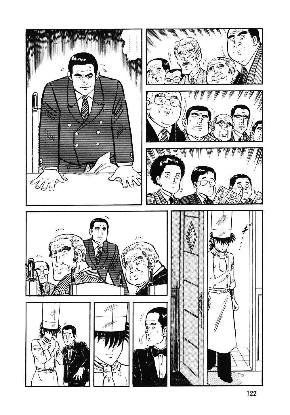 The Chef Chapter 141 - Page 23