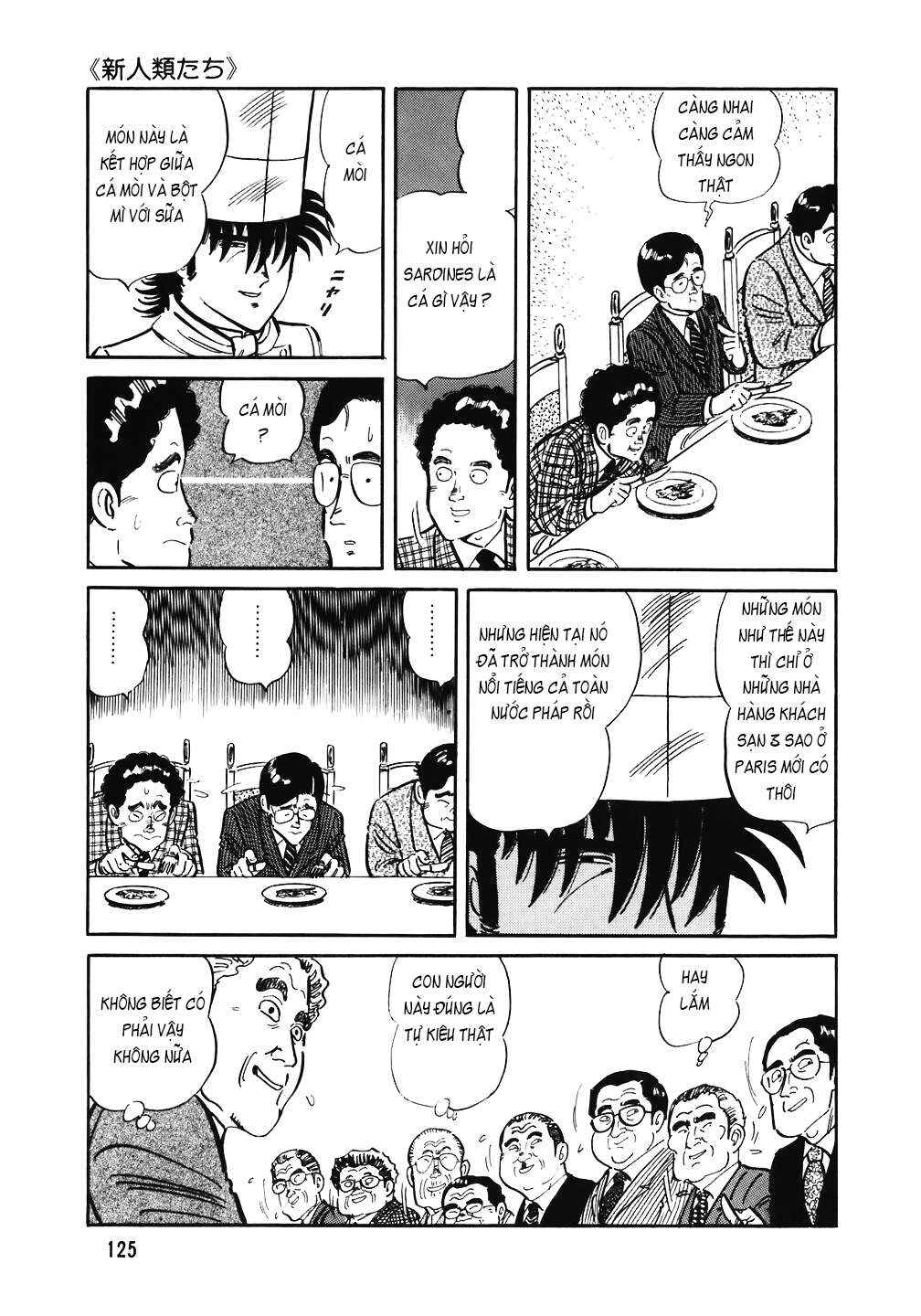 The Chef Chapter 141 - Page 26