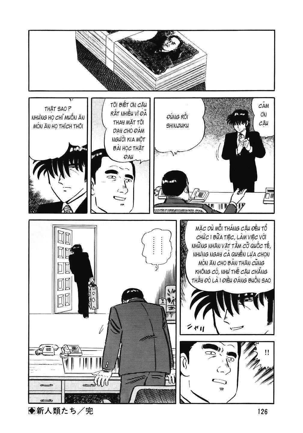 The Chef Chapter 141 - Page 27