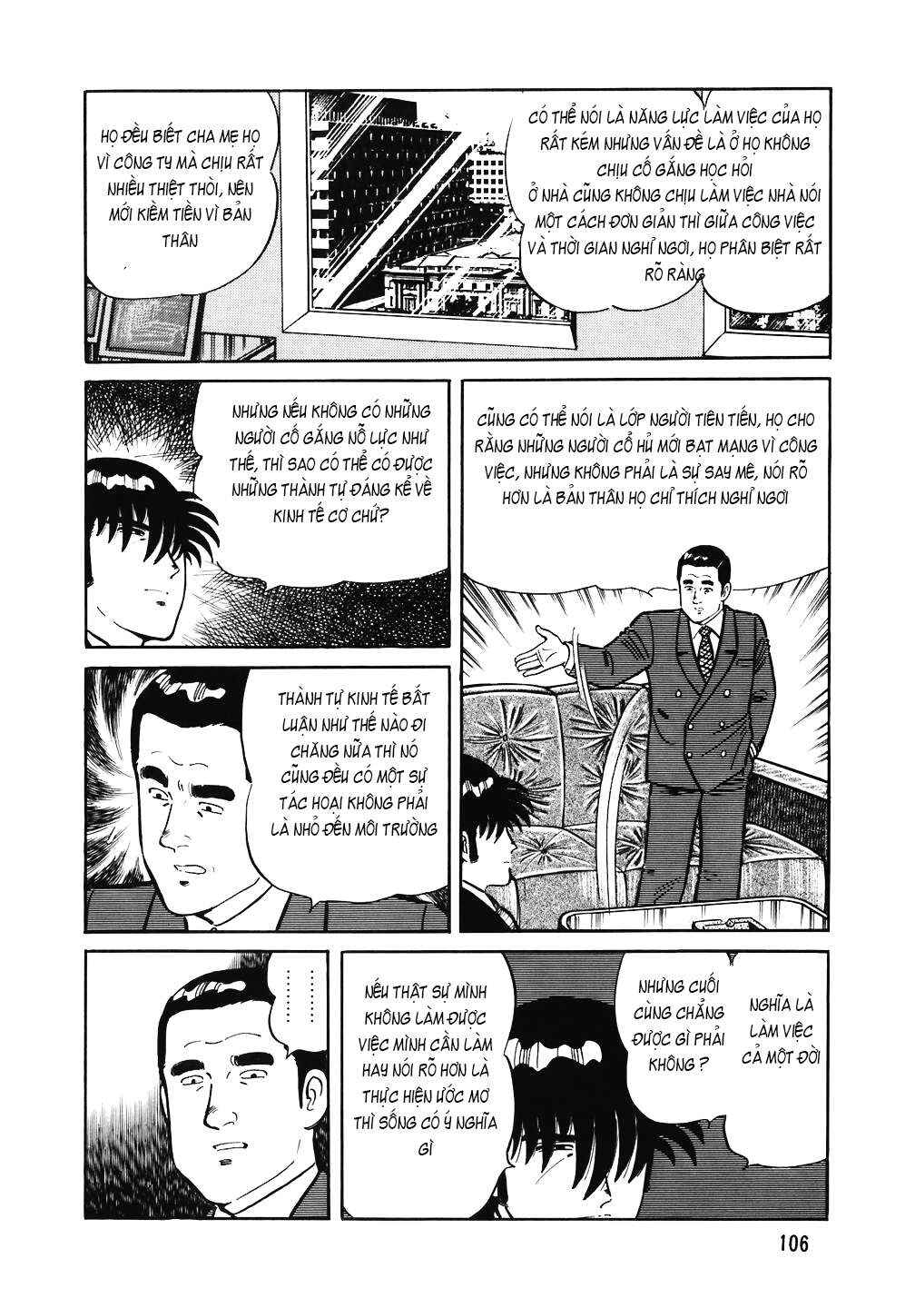 The Chef Chapter 141 - Page 7