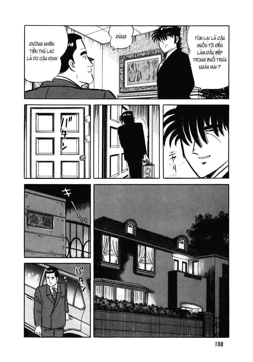 The Chef Chapter 141 - Page 9